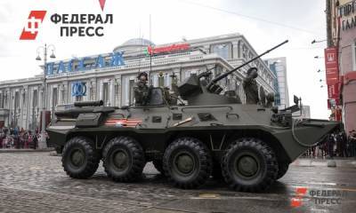 Евгений Поторочин - Центр Екатеринбурга вновь перекрывают из-за репетиции парада - fedpress.ru - Екатеринбург