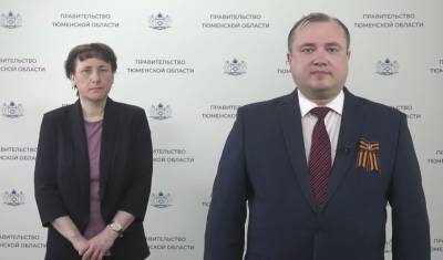 Более тысячи спасателей тушат пожары в Тюменской области - nashgorod.ru - Тюменская обл.