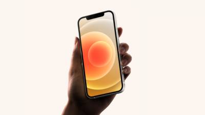 Apple исправила два бага в новом срочном обновлении iOS 14.5.1 - inforeactor.ru