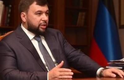 Владимир Зеленский - Петр Порошенко - Денис Пушилин - «Будет резня»: глава ДНР оценил изменения Минских соглашений - pupolita.ru - ДНР
