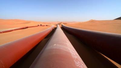 Saudi Aramco в первом квартале увеличила чистую прибыль на 30% - delovoe.tv - Саудовская Аравия