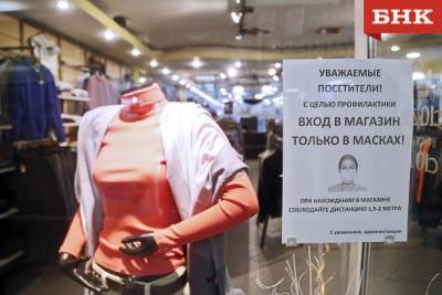Виктор Бобыря - Продавцам в Сыктывкаре напомнили правила использования масок - bnkomi.ru - респ. Коми - Сыктывкар