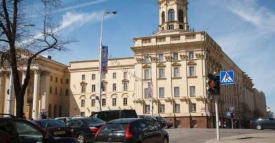 KGB Reveals Names Of Nine Individuals Involved In “Coup Case” - udf.by - Belarus - Ukraine