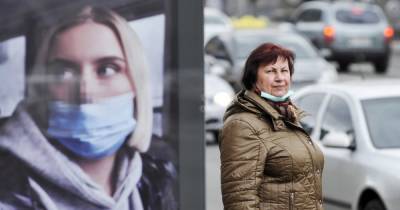 На грани "красной" зоны оказалась еще одна область: свежие данные Минздрава - tsn.ua - Киев - Киевская обл. - Запорожская обл. - Ивано-Франковская обл. - Сумская обл. - Харьковская обл. - Николаевская обл. - Черниговская обл. - Хмельницкая обл. - Винницкая обл. - Черкасская обл. - Одесская обл. - Черновицкая обл. - Житомирская обл. - Львовская обл. - Закарпатская обл. - Полтавская обл. - Херсонская обл.