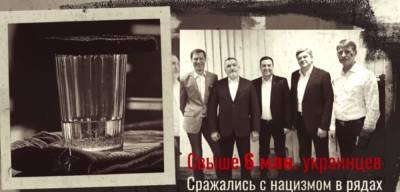 Ренат Кузьмин - Гранчак, "Кролики" и кадр с Никулиным: Ренат Кузьмин презентовал песню к 9 мая – видео - 24tv.ua