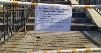 В Калининграде закрыли на ремонт сквозной проход пешеходов через лицей №23 до Московского проспекта - klops.ru - Калининград