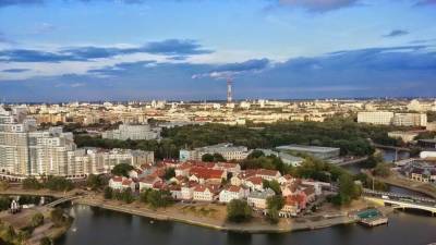 Минюст Белоруссии не допустил регистрацию политической партии "Союз" - newinform.com - Белоруссия