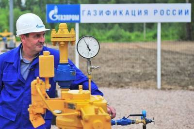ЗенитГаз - argumenti.ru
