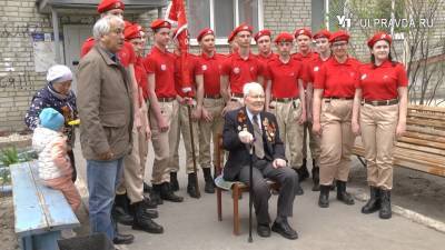 Александр Никитин - Праздник для каждого. Для ветерана из Ульяновска провели парад у дома - ulpravda.ru - Ульяновск