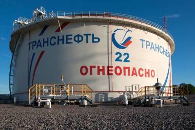 Игорь Демин - Россия более чем в 2 раза снизит объемы поставок нефти в Беларусь - topcor.ru