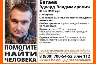 Костромские поисковики просят помощи - kostroma.mk.ru - Кострома