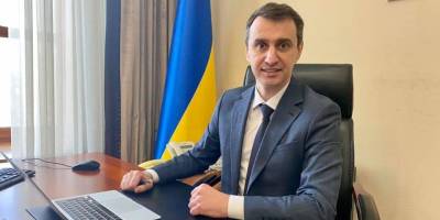 Виктор Ляшко - Еще четыре области Украины могут выйти из красной зоны — Ляшко - nv.ua - Запорожская обл. - Черниговская обл. - Хмельницкая обл. - Житомирская обл. - Полтавская обл.