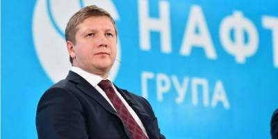 Юрий Витренко - Андрей Коболев - Без наблюдательного совета работа Нафтогаза будет нарушена — экс-глава правления Коболев - nv.ua