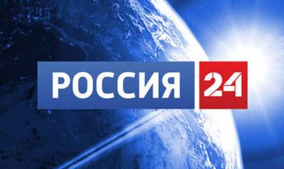 «Россия 24» выдала сотрудника госинформагентства за чеха, критикующего Прагу за конфликт с Москвой - og.ru - Москва - Прага