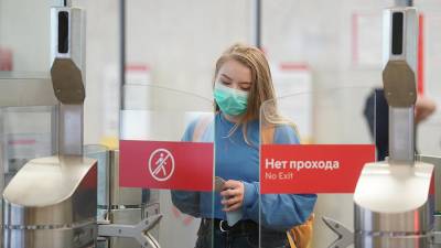 Ряд станций метро Москвы ограничит работу из-за репетиции парада Победы - iz.ru - Москва