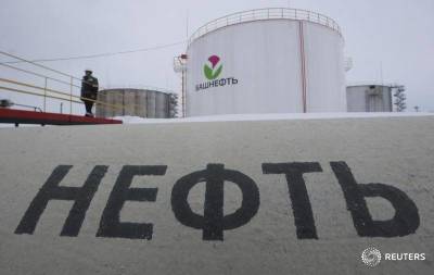 Нефть уверенно дорожает - smartmoney.one - Лондон - Нью-Йорк