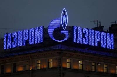"Газпром" увеличил экспорт газа в дальнее зарубежье на 28% - smartmoney.one - Турция - Румыния - Сербия - Греция - Reuters