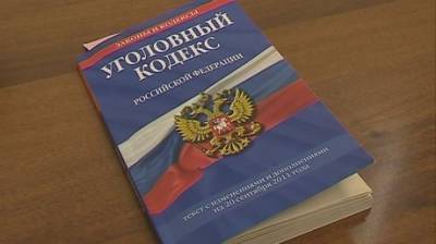 В Пензе задержали коноплевода, торговавшего марихуаной - penzainform.ru - Пенза