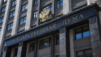 Николай Николаев - В Госдуме подтвердили, что дачникам не грозят штрафы за сорняки - russian.rt.com