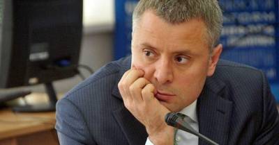 Юрія Вітренка призначали в.о. голови правління Нафтогазу із порушенням закону - delo.ua