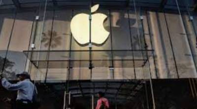 Украинские пенсионные фонды начали покупать акции Apple, Microsoft и Tesla - take-profit.org - Microsoft