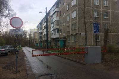 Установленный в тверском дворе шлагбаум был разрешен администраций - tver.mk.ru - Тверь