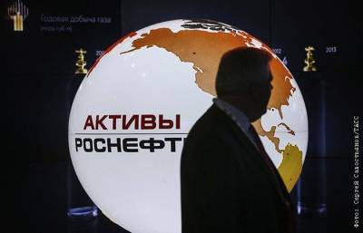 "Роснефть" вышла из проектов во Вьетнаме - smartmoney.one - Москва - Вьетнам