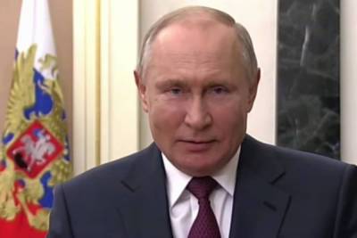 Владимир Путин - Владимир Путин приветствовал участников «Ночной хоккейной лиги» в Сочи - kuban.mk.ru - Сочи