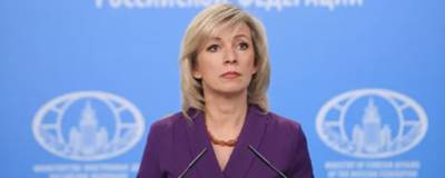Мария Захарова - Захарова прокомментировала санкционное давление Запада на Россию - runews24.ru - Москва