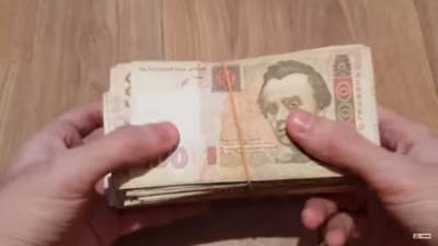 Возвращать депозиты в Украине начнут по-новому: обнародован документ - akcenty.com.ua