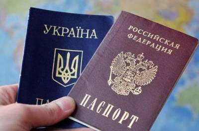В России пересчитали всех, кого в "Д/ЛНР" осчастливили паспортами - from-ua.com - Луганская обл. - ДНР - ЛНР - Донецкая обл.