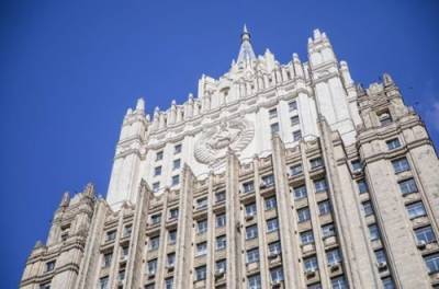 Мария Захарова - В Москве назвали сумму ущерба от санкций Запада - from-ua.com - Москва