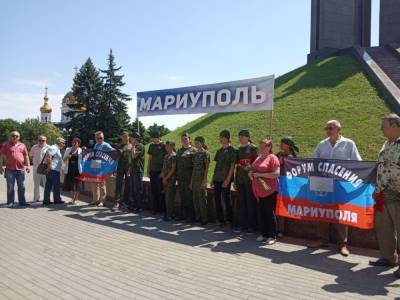 Михаил Саакашвили - Ринат Ахметов - «По крымскому сценарию» – Саакашвили призвал прощаться с... - politnavigator.net - Россия - Украина - Грузия - Мариуполь - Херсонская обл.
