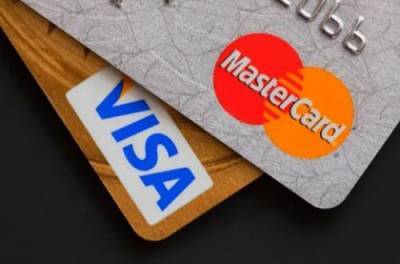 У Mastercard и Visa появится серьезный конкурент: что придумали в Евросоюзе - from-ua.com - Santander