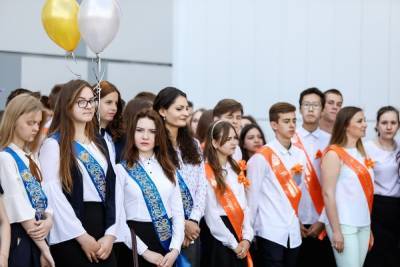 Выпускные и последние звонки в Волгограде пройдут в очном формате - volg.mk.ru - Волгоград