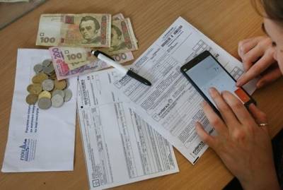 На Тернопольщине будут судить работницу почты, которая крала платежи за коммуналку - kp.ua - Тернопольская обл.