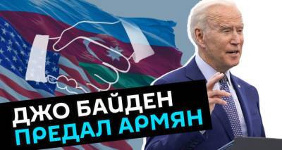 Армен Гаспарян - Президент США "отстегнет" немного оружия Азербайджану - видео - ru.armeniasputnik.am - Армения - Азербайджан