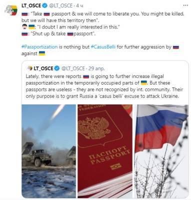 «Закрой рот и возьми паспорт»: в Литве пояснили, зачем Путин массово выдает паспорта на Донбассе - narodna-pravda.ua - Литва - Вена