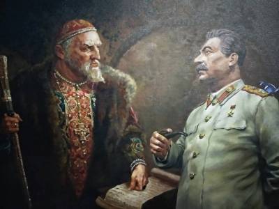 Иван Грозный - "Реабилитация опричины" - geo-politica.info - Москва
