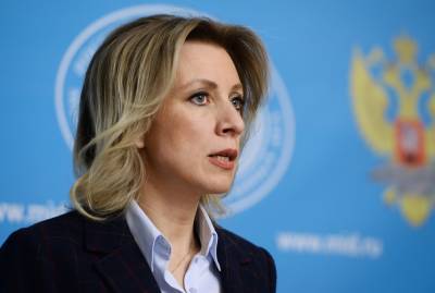 Мария Захарова - Западные санкции против России напоминают жест отчаяния – МИД РФ - news-front.info