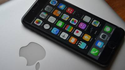 Компания Apple выпустила два срочных обновления для iOS - newinform.com
