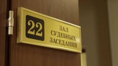 Петербургский суд не будет закрывать интернет-портал по продаже сигарет - piter.tv - Санкт-Петербург