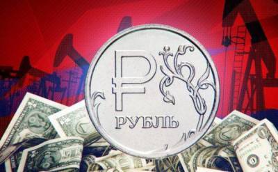 Владимир Тихомиров - Финансовые эксперты представили прогноз курса рубля на май - smartmoney.one