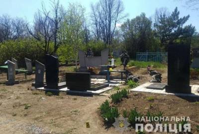 Взрыв на кладбище в Донецкой области: мужчина погиб от самодельной бомбы - kp.ua - район Покровский - Донецкая обл.