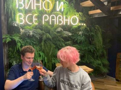 Эксперты рассказали, как легко избавиться от тяги к алкоголю - bloknot.ru