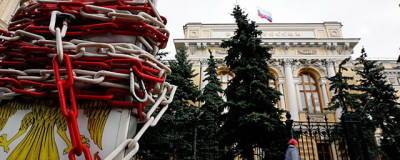 Банк России допустил ситуацию с негативным влиянием на экономику при новом всплеске ковида - runews24.ru