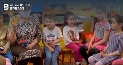 Алексей Нечаев - В Альметьевске в детском саду на майских праздниках открыли дежурную группу для работающих родителей - realnoevremya.ru - респ. Татарстан - Набережные Челны - Альметьевск