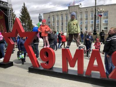 В Анивском районе готовятся к празднованию Дня Победы - sakhalin.info