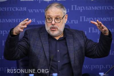 Михаил Хазин - Ждите обвал рынков: что будет с курсом рубля и доллара, рассказал Хазин - rusonline.org