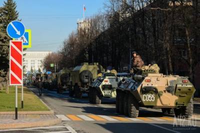 В центре Кемерова проехала военная техника - gazeta.a42.ru - Кемерова